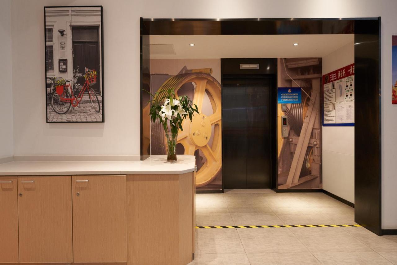 Ibis Beijing Guanzhuang Changying Middle Road Hotel Ngoại thất bức ảnh