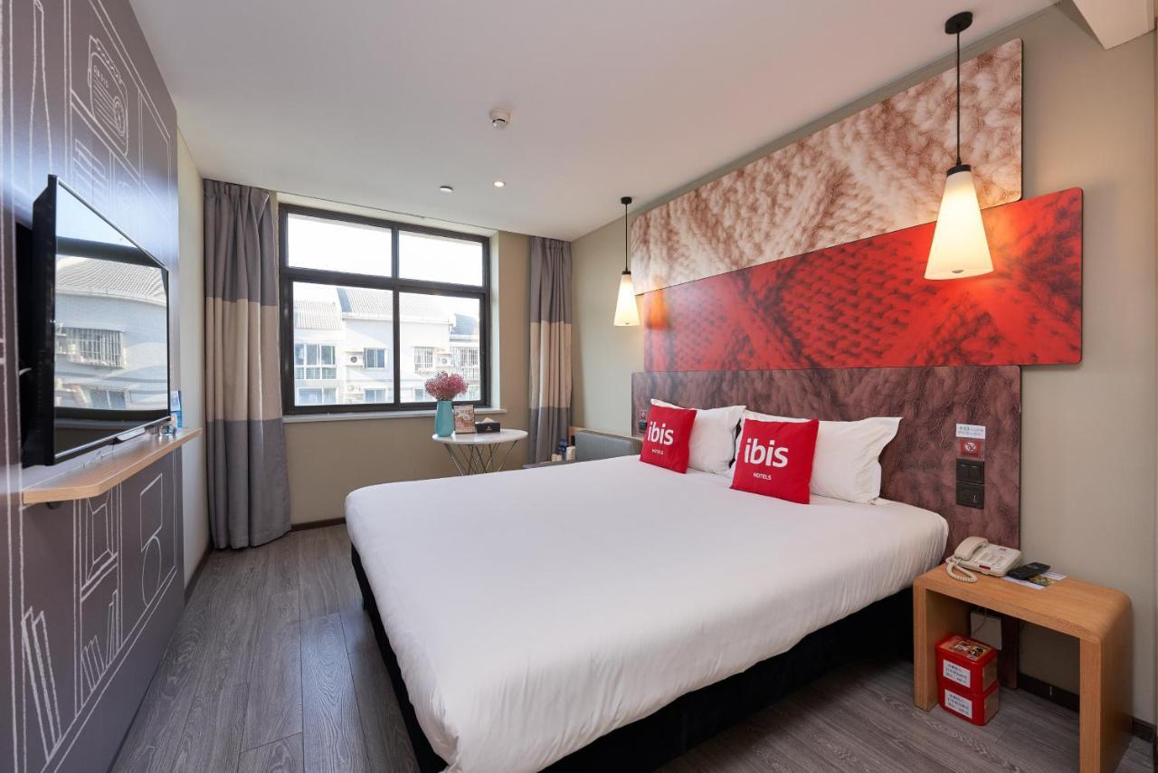 Ibis Beijing Guanzhuang Changying Middle Road Hotel Ngoại thất bức ảnh