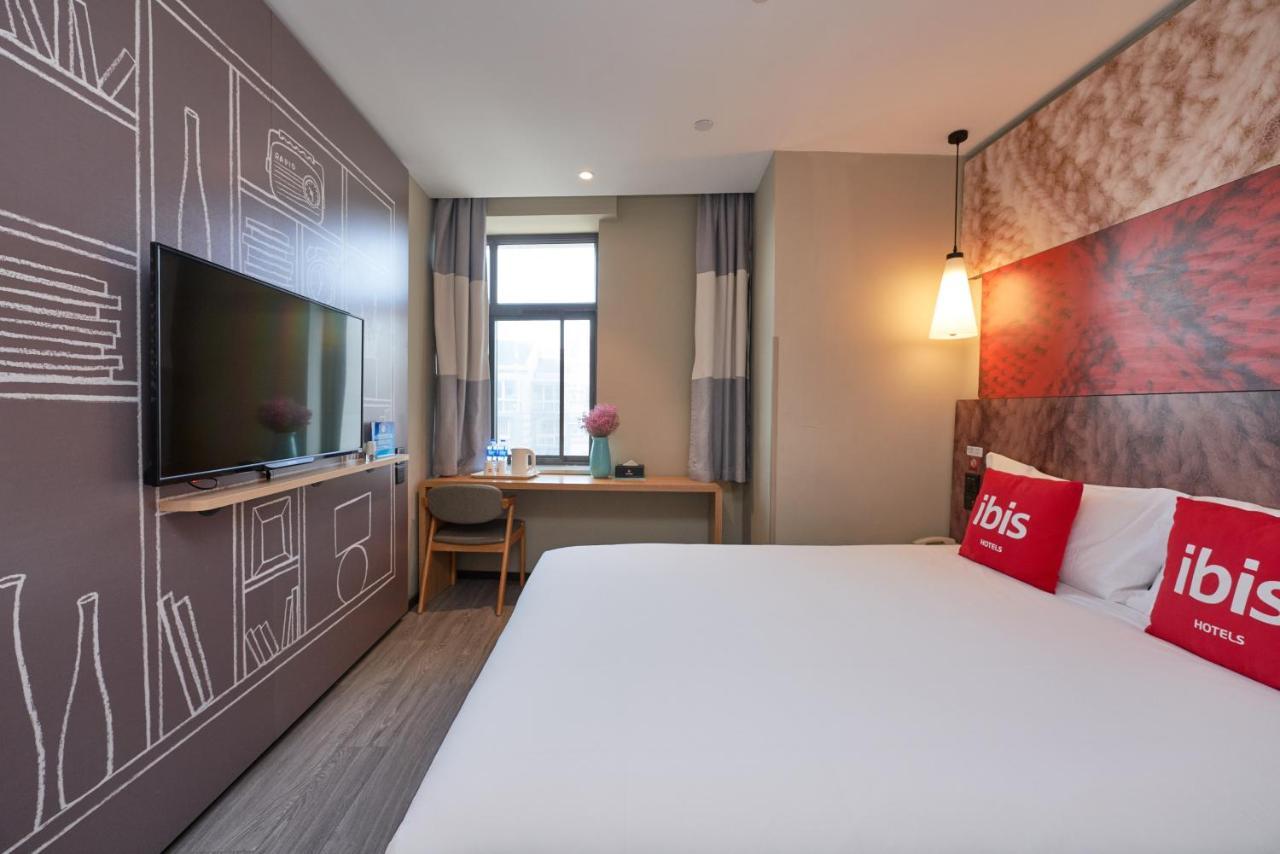 Ibis Beijing Guanzhuang Changying Middle Road Hotel Ngoại thất bức ảnh