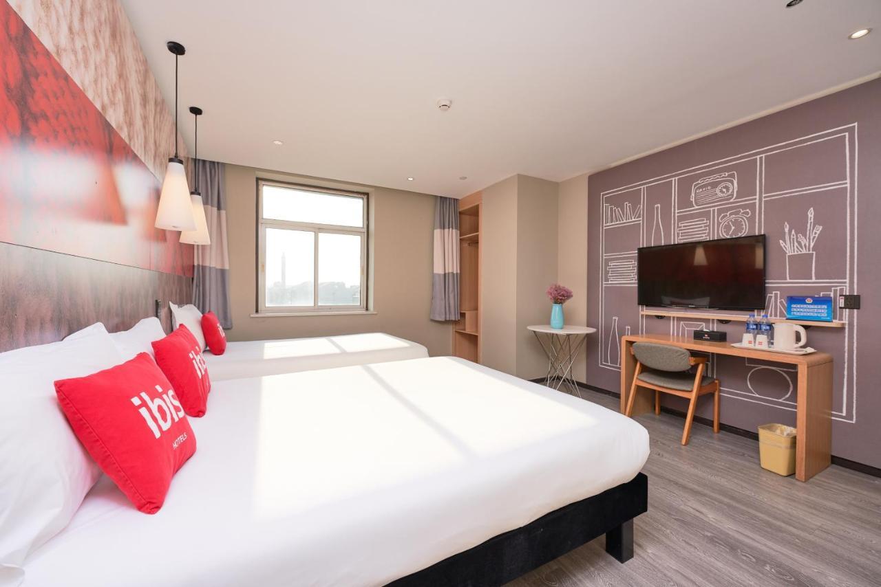 Ibis Beijing Guanzhuang Changying Middle Road Hotel Ngoại thất bức ảnh
