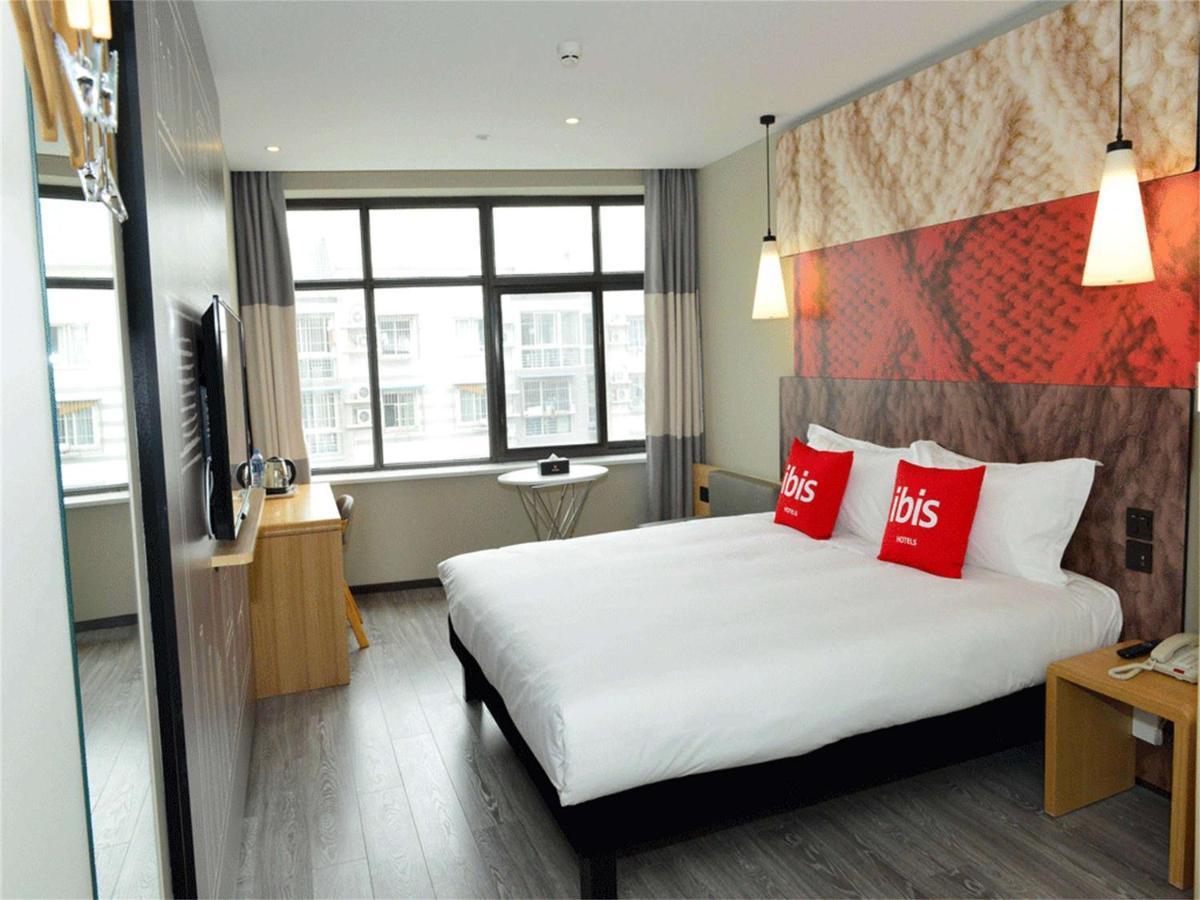 Ibis Beijing Guanzhuang Changying Middle Road Hotel Ngoại thất bức ảnh