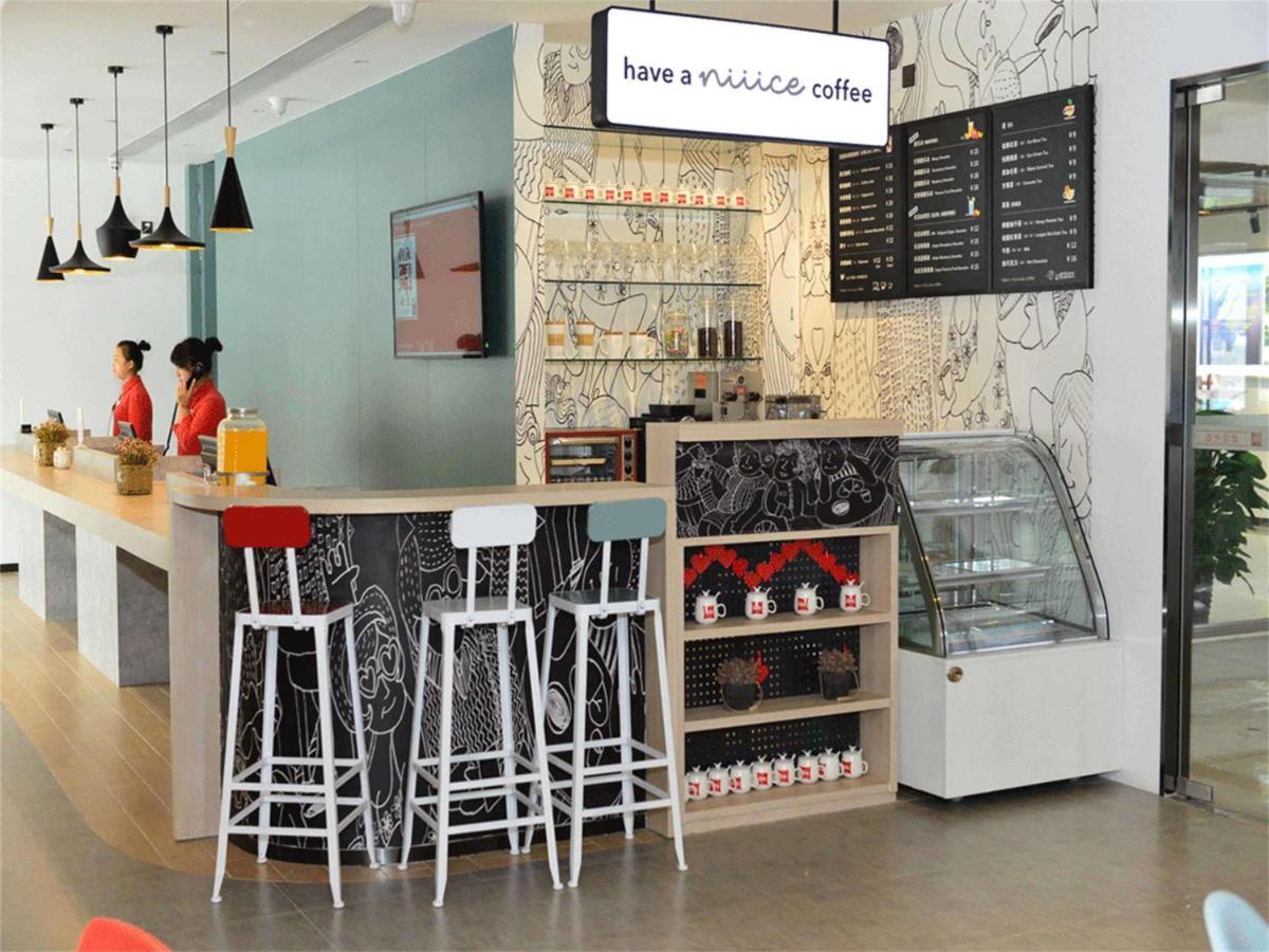 Ibis Beijing Guanzhuang Changying Middle Road Hotel Ngoại thất bức ảnh