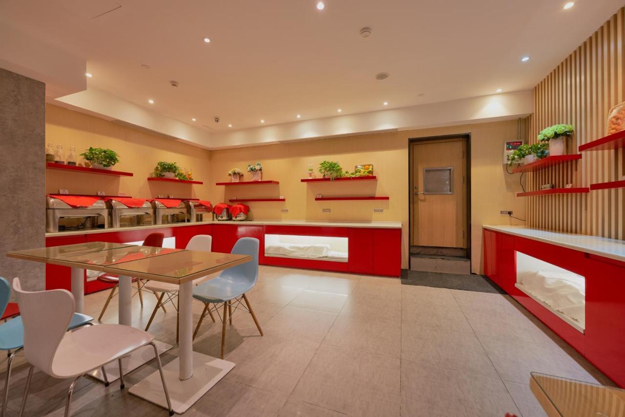 Ibis Beijing Guanzhuang Changying Middle Road Hotel Ngoại thất bức ảnh