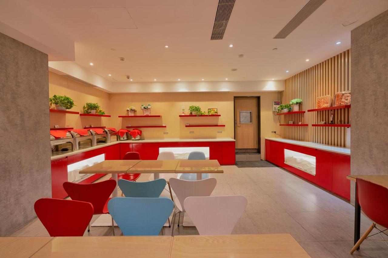 Ibis Beijing Guanzhuang Changying Middle Road Hotel Ngoại thất bức ảnh